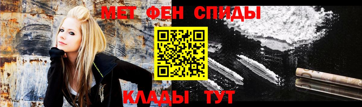 ГАШИШ Нурлат