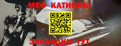 винт Изобильный