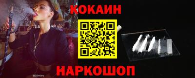 винт Изобильный