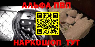 наркотики Тверь