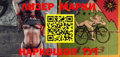 прущие крисы Ипатово