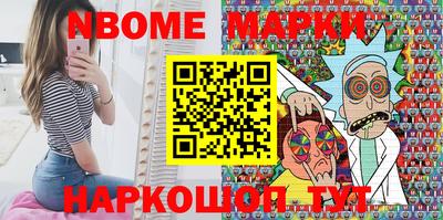 прущие крисы Ипатово