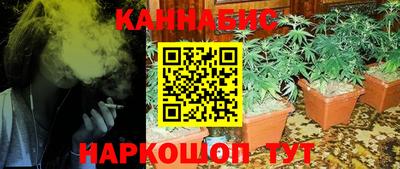 прущие крисы Ипатово
