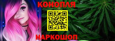 прущие крисы Ипатово