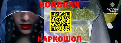винт Изобильный