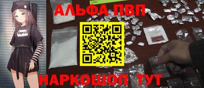 скорость mdpv Ирбит