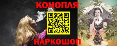 винт Изобильный