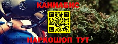винт Изобильный