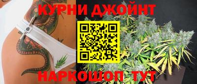 винт Изобильный