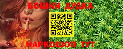 прущие крисы Ипатово