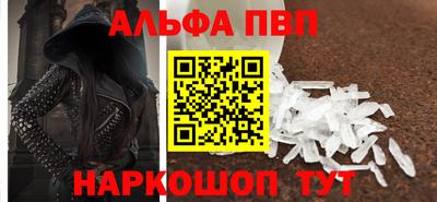 скорость mdpv Ирбит