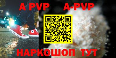 скорость mdpv Ирбит