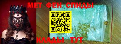 винт Изобильный
