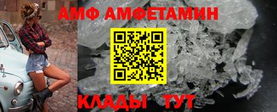 скорость mdpv Ирбит