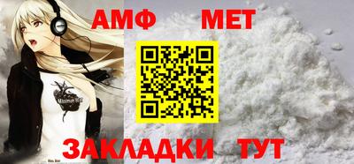 скорость mdpv Ирбит