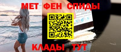 скорость mdpv Ирбит
