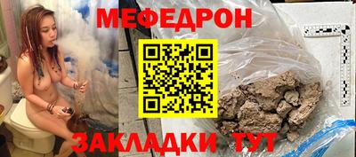 винт Изобильный
