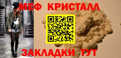 скорость mdpv Ирбит
