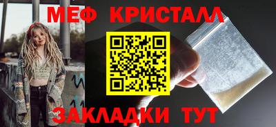 винт Изобильный