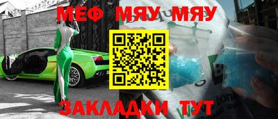 скорость mdpv Ирбит